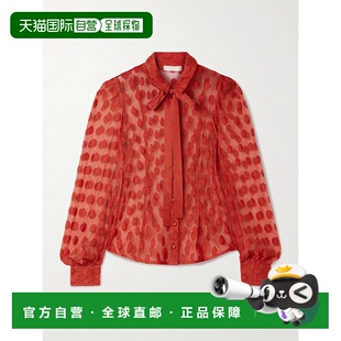 JOHNSON 女士 打结领网纱衫 潮奢 coupe ULLA fil 1h可退 Soraya