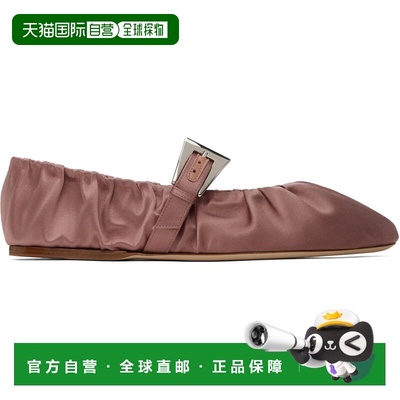1h可退 潮奢 Paris Texas 女士 粉色 Sveva Plisse Buckle 芭蕾鞋