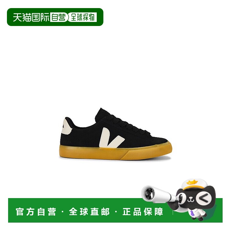 1h可退 潮奢 Veja 男士 Campo Bold 鞋靴 CP0303692