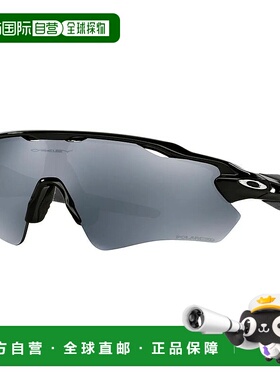 OAKLEY Radar EV Path Prizm Deep Water 偏光太阳镜 中性欧克利