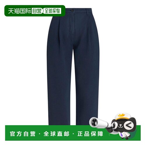 ETRO 女士休闲裤 WREA0018AC169B3681 AW2025 黑色 高腰侧袋休闲