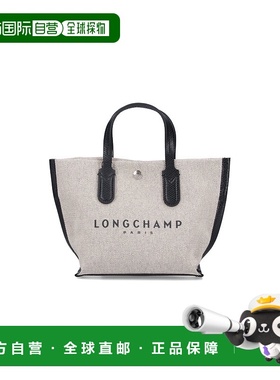 1h可退 潮奢 LONGCHAMP 珑骧 女士 ESSENTIAL 徽标单肩包 10259HS