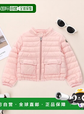 MONCLER 男童大衣 L19511A00020597YF503 SS2026