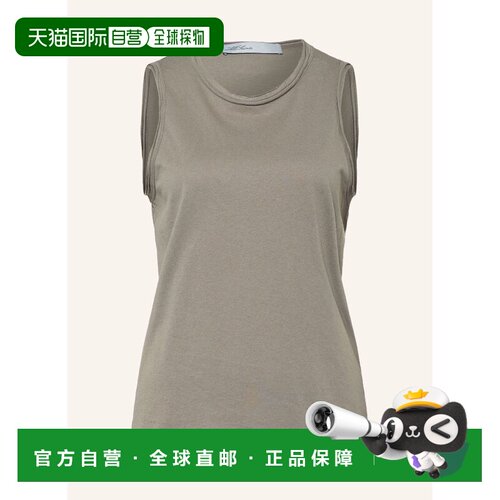 ALL SAINTS 女士背心吊带 100347613416000 CO 卡【付后1h可退】