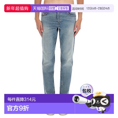 1h可退 潮奢 Diesel 迪赛 男士 