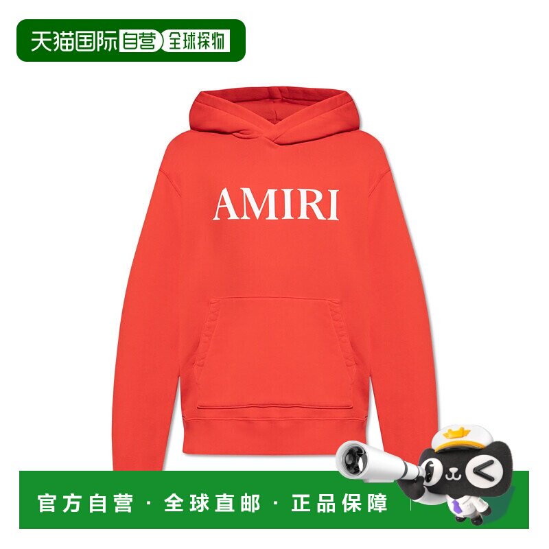 1h可退 AMIRI 男士卫衣 AMJYHD10490610 CO 红色 Hoodie with log