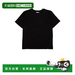 潮奢 徽标嵌花T恤童装 Moschino 男士 H5M03RM0J 莫斯奇诺 1h可退