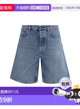 1h可退 潮奢 off-white 男士 半箭号牛仔短裤 44XYC028S26D001400