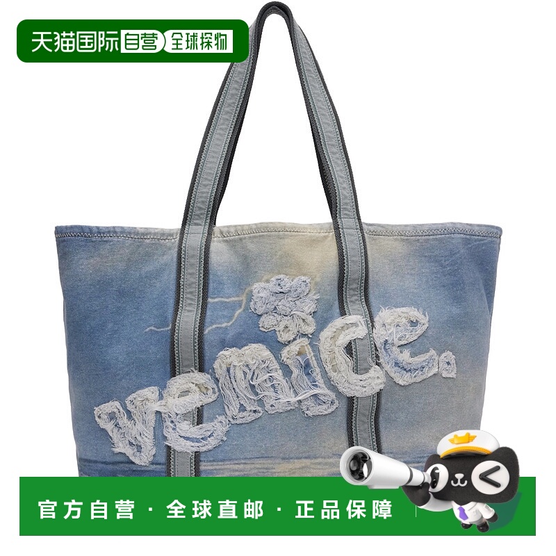 1h可退 潮奢 ERL 女士 蓝色 Venice 托特包 ERL10K006