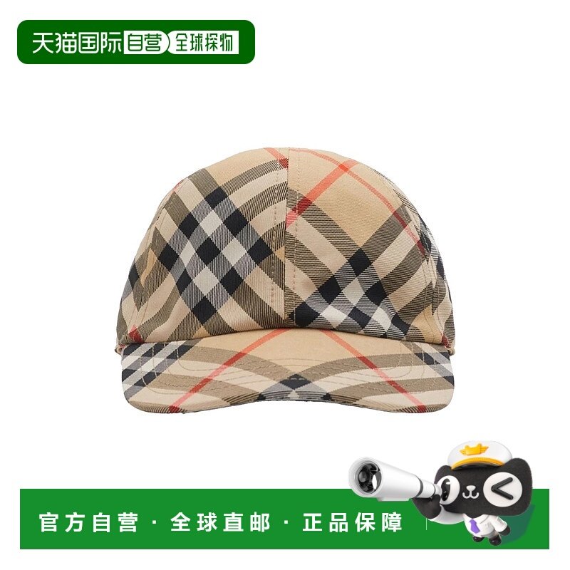 1h可退 潮奢 Burberry 巴宝莉 帽子 8101181KB9368