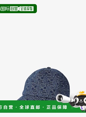 FENDI 男士帽子 FXQ768AV93F0RBB SS2025 蓝色 FF牛仔棒球帽