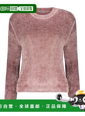 HERNO 女士针织衫 MG00012DR760224025 AW2023 粉红色长袖