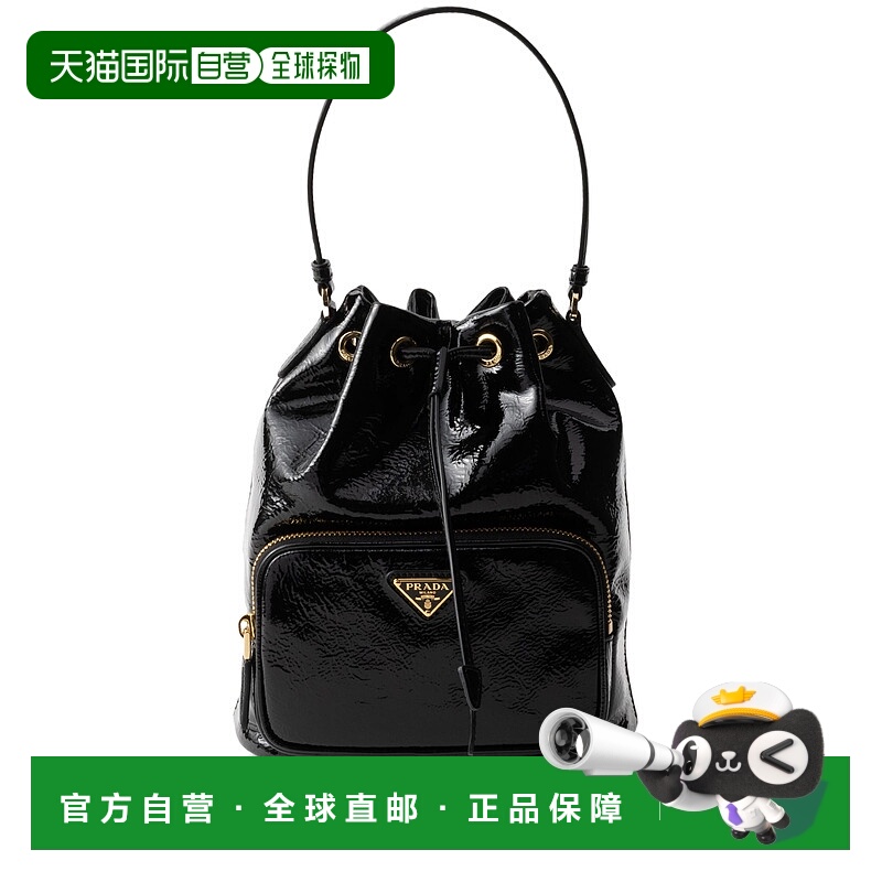 1h可退 PRADA 女士斜挎包 1BH0382DNTF0002 SS2025 黑色 SECCHIEL