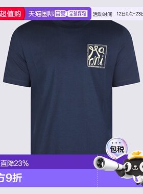 MARNI 男士T恤 HUMU0198IPUSCY88L1B99 SS2026 蓝色短袖