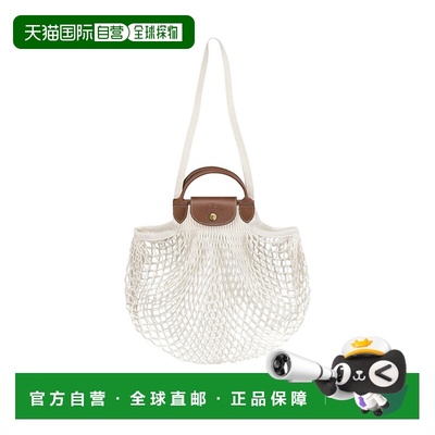 LONGCHAMP 女士手提包 10121HVH037 CO 褐色 Knitted mesh bag wi