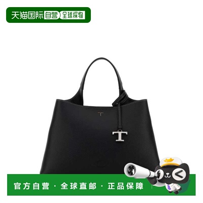 TOD'S 女士手提包 XBWAPAJ0200QRIB999 SS2026 黑色