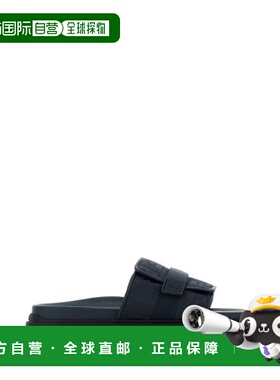 FENDI 男士凉鞋 7X1850AOMFF0B0Z SS2026 蓝色 Fendi Slippers