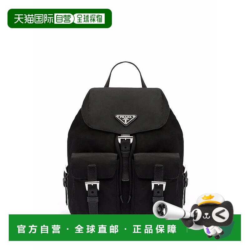 1h可退 PRADA 女士双肩包 1BZ677RV44F0002NERO CO 黑色 Prada Sm