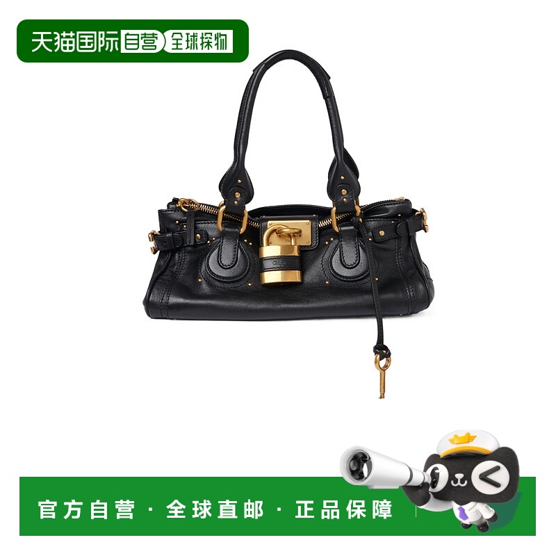 1h可退 CHLOÉ 女士手提包 CH25WS802P75001 AW2025 黑色 PADDINGT