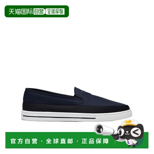 1h可退 prada 男士 时尚休闲鞋普拉达男鞋