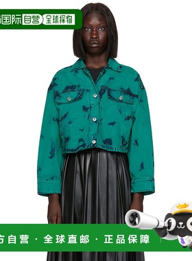 1h可退 潮奢 Msgm 女士 独家发售蓝色牛仔夹克 3341MDH40T227780