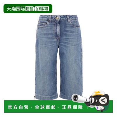 1h可退 潮奢 Elisabetta Franchi 女士 BERMUDA LATERAL 拉链牛仔