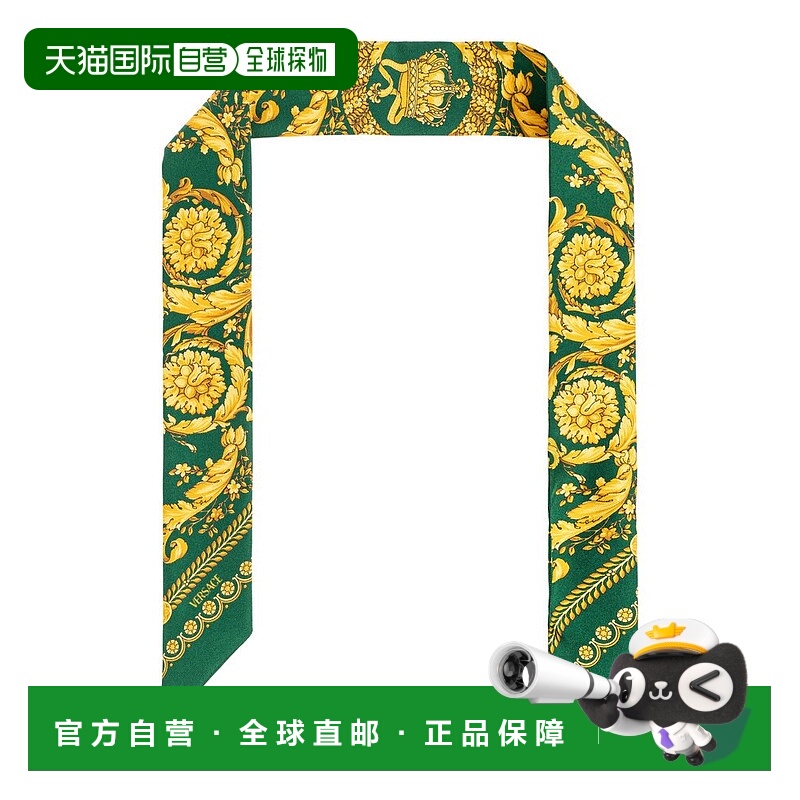 潮奢 versace 范思哲 女士 巴洛克印花緊身領帶圍巾 IBA00051A067