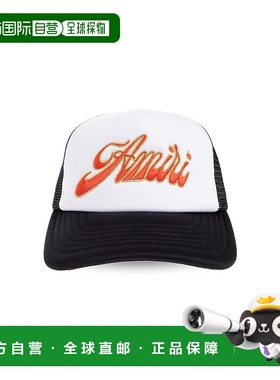1h可退 AMIRI 男士帽子 AMHATR10410001 AW2025 白色 Baseball ca