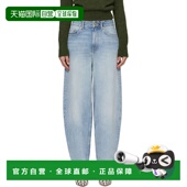 甘尼 女士 Loose 1h可退 蓝色 GANNI Stary Rigid 潮奢 牛仔裤