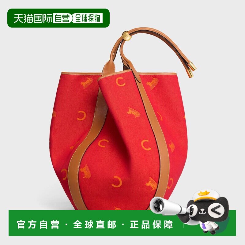 CELINE 女士单肩包 L102H3J2027REREDORANGE SS2026斜挎包手提包图片