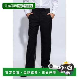 PWIREAA129860LIAQ9XX 休闲裤 SS2024 男士 DIESEL