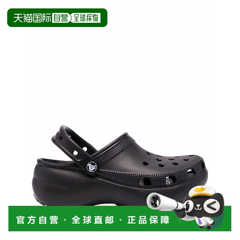 1h可退 潮奢 Crocs 卡骆驰 男士 黑色凉鞋 CR206750BLK