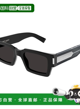 1h可退 潮奢 Saint Laurent 圣罗兰 男士 Eyewear Core 方形鏡框