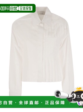 1h可退 潮奢 Sportmax 斯宝麦斯 女士 DEBORAH 宽松款打褶衬衫 25