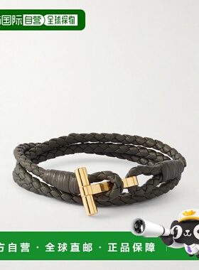 1h可退 潮奢 Tom Ford 汤姆 福特 男士 编织皮革镀金手链手链 JM0