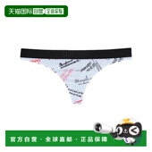 潮奢 舒适时尚 Moschino 女士 1h可退 white白色 莫斯奇诺 内裤