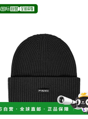 PINKO 女士帽子 105993A2Z4Z99 AW2025 黑色 BOSNIA BEANIE HALF