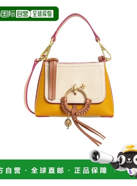 SEE BY CHLOÉ 女士斜挎包 S23US975D2924H SS2023