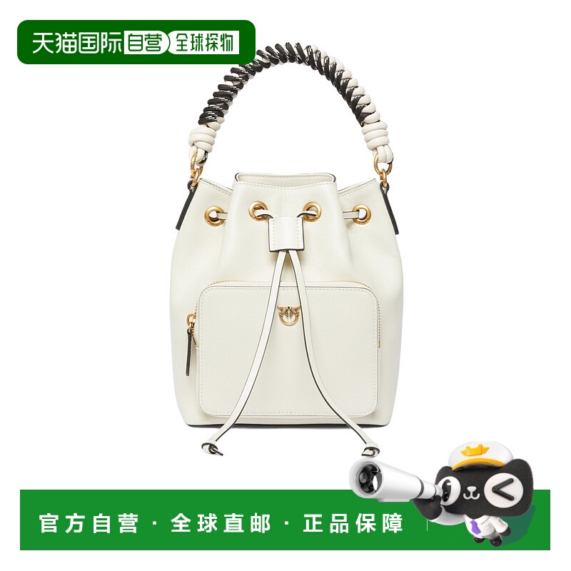 1h可退 PINKO 女士手提包 105112A2OVZ14Q AW2025 白色 抽绳手提