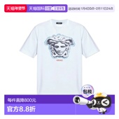 男士 T恤 1A1675310133021W000 VERSACE SS2026 白色