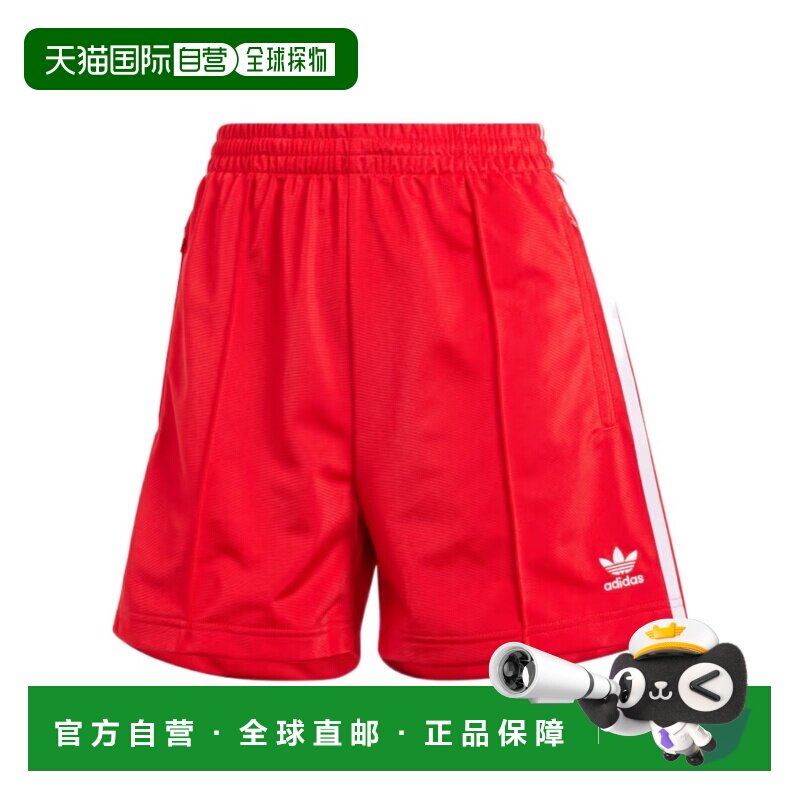 ADIDAS 女士短裤 IY7207 AW2025 红色 logo字母刺绣短裤 - 实物图