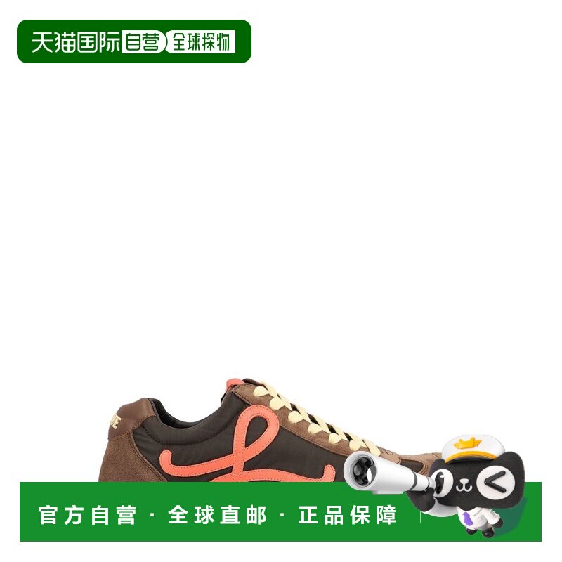 1h可退 潮奢 LOEWE 罗意威 男士 Ballet Runner 2.0 運動鞋 MBR22