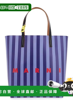 MARNI 女士手提包 SHMQ0037Q0P8210BLU SS2025 蓝色单肩包