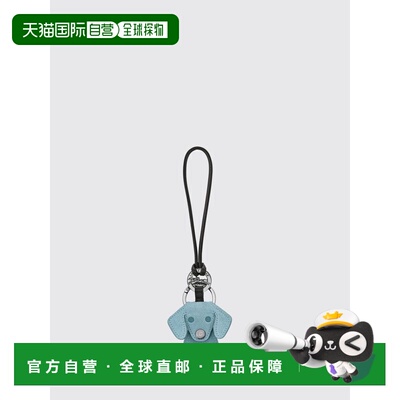 LONGCHAMP 女士钥匙扣 36110J57212 SS2026 浅蓝色 Portachiavi D