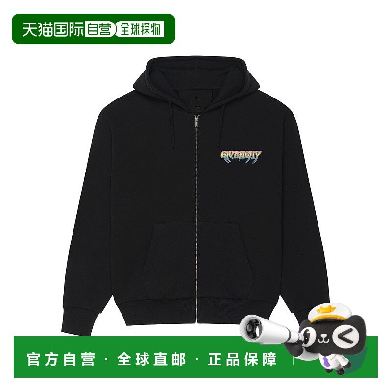 1h可退 givenchy 男士 帽衫运动夹克衫纪梵希拉链连帽卫衣