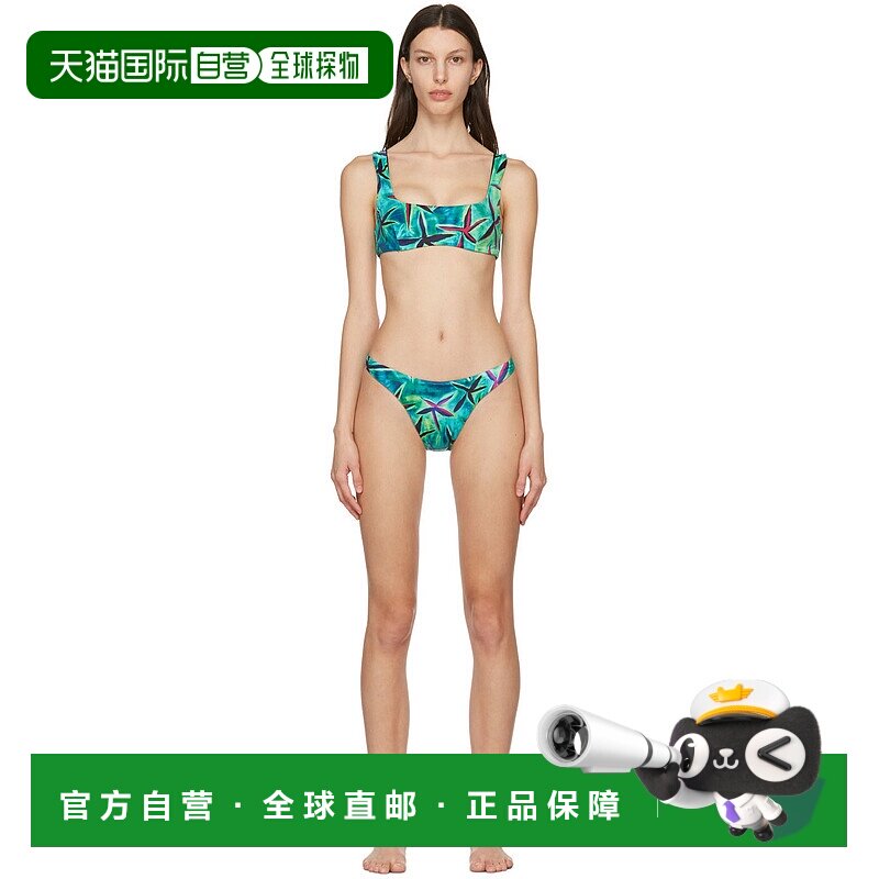 1h可退 潮奢 Louisa Ballou 女士 多色 Scoop 比基尼 SCOOPBIKINI