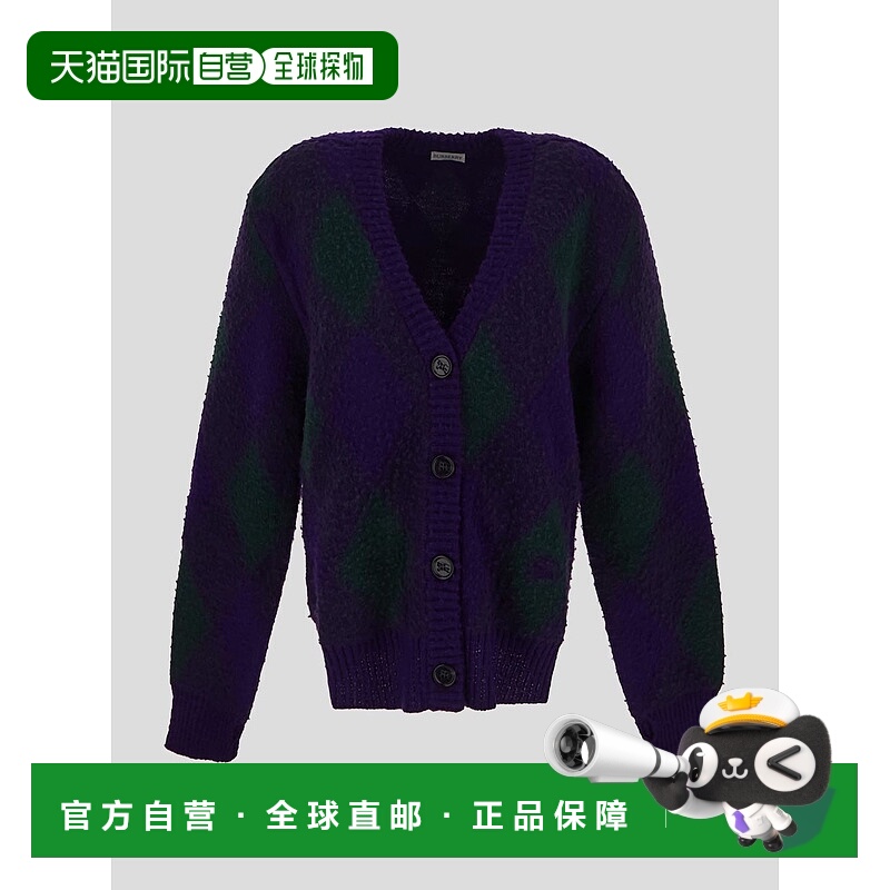 1h可退 BURBERRY 女士针织毛衣 8076954B7447 AW2023 蓝色 MAGLIE