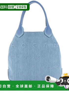 HOGAN 女士手提包 KBW01PA1300U3M7D81 SS2025 浅蓝色托特包