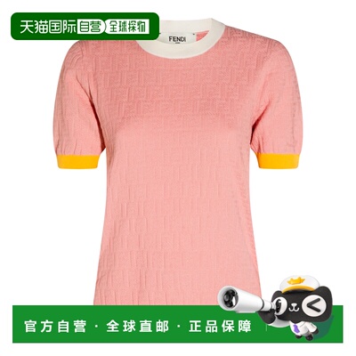 FENDI 女士针织衫 FZXE94AW4SF1W0S SS2026 粉红色 MAGLIERIA