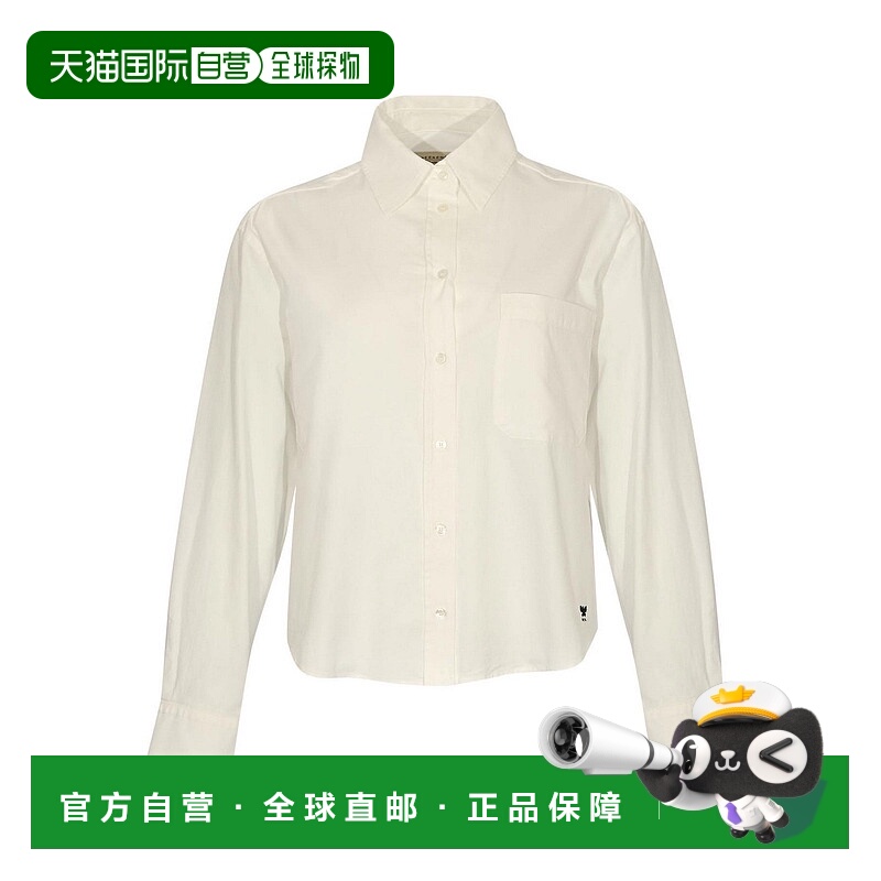 1h可退 WEEKEND MAX MARA 女士衬衫 25251161116E15 AW2025